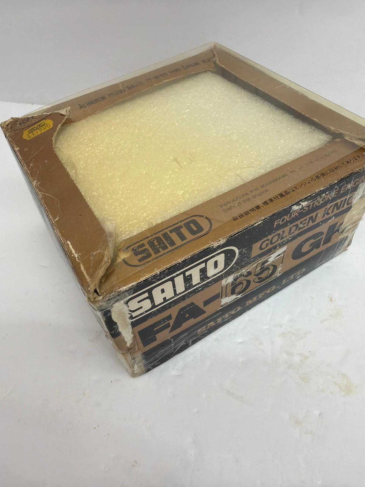 Saito FA-65 Golden Knight New in damaged box Four Stroke