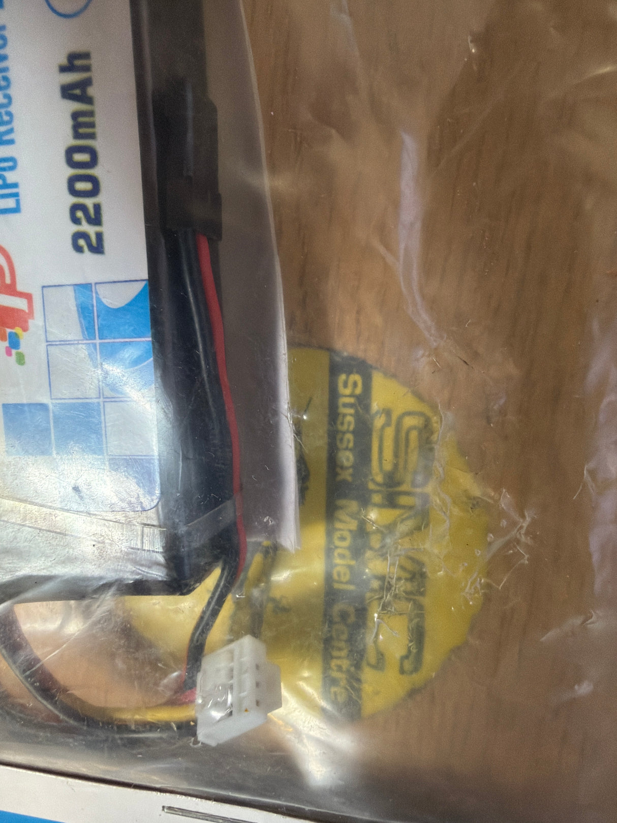 Intellect Reciver Pack. Li-Po 2S1P 7.4v 2200mAh fp/tp balance plug