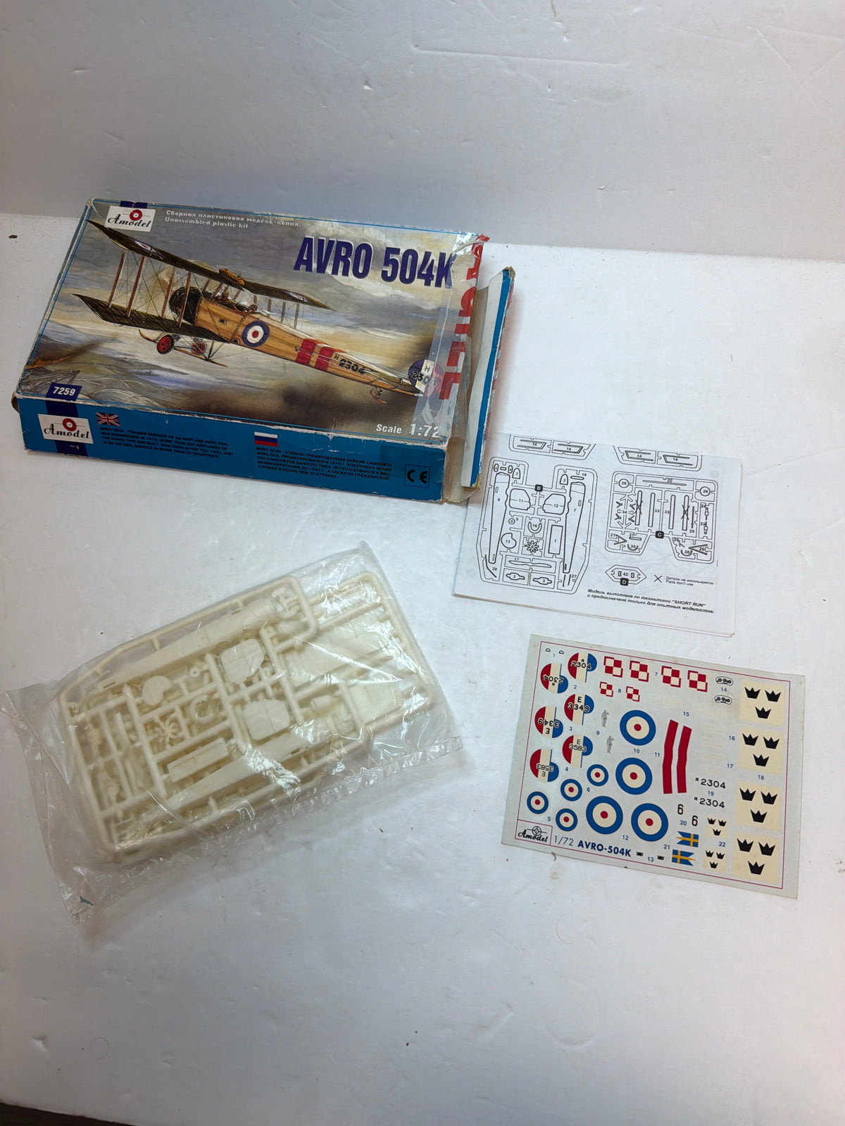 Avro 504K Zeppelin Killer — Amodel 1/72 Plastic Model Kit Vintage damaged box