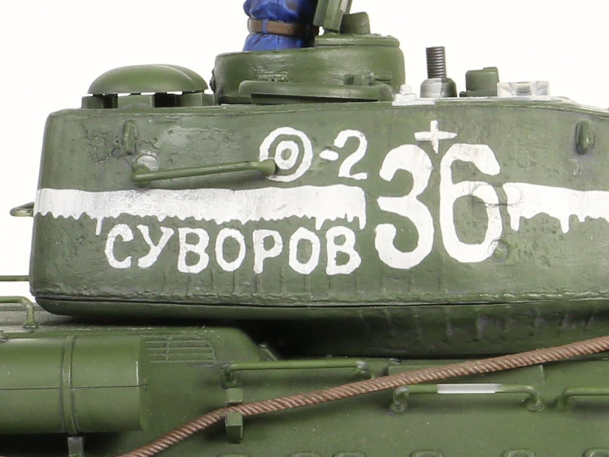 Forces of Valor 1/24 Soviet Medium Tank T-34/35 RC model R/C tank
