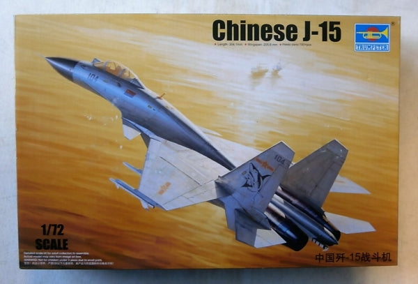 TRUMPETER MODELS 1/72 01668 CHINESE J-15 Kit 01668