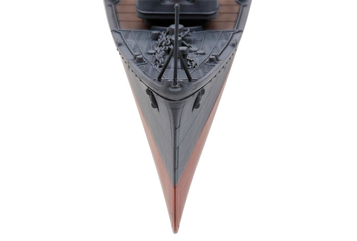 Tamiya 1/350 Japanese Destroyer Yukikaze 78020