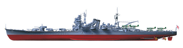 Tamiya 1/350 Japanese Heavy Cruiser Tone 78024