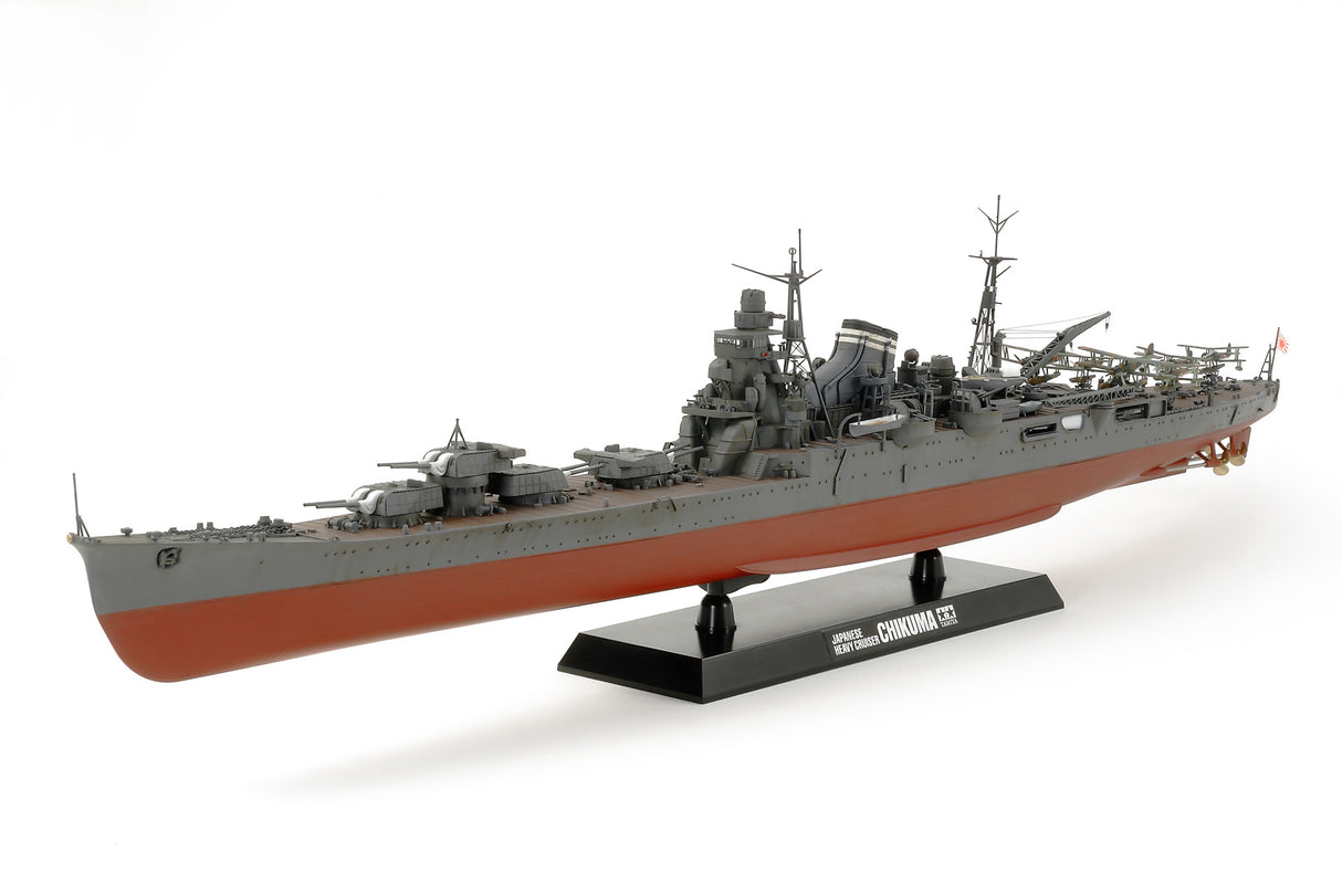 TAMIYA 1/350 Heavy Cruiser Chikuma Kit 78027