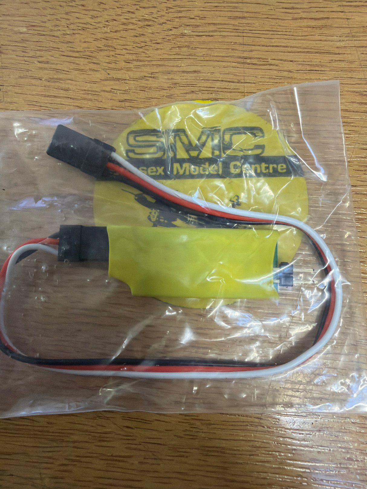 Ultra Micro Switch radio control switch 1amp on off spare channel