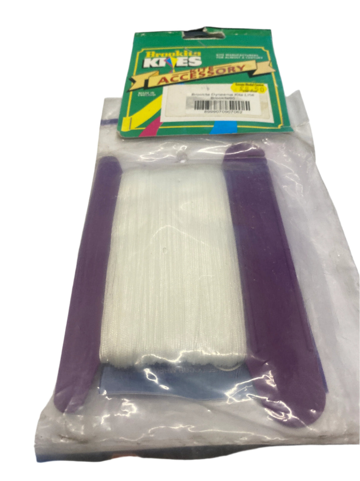 Brookite Dyneema Kite Line - 90 metres - 35kg Breaking Strength