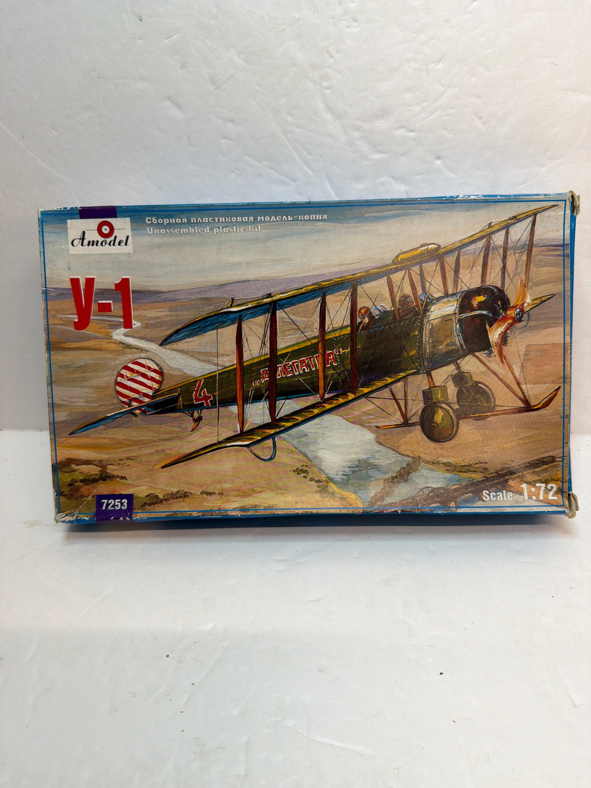 Y-1 / U-1 Soviet Training Biplane — Amodel 1/72 Plastic Model Kit Vintage