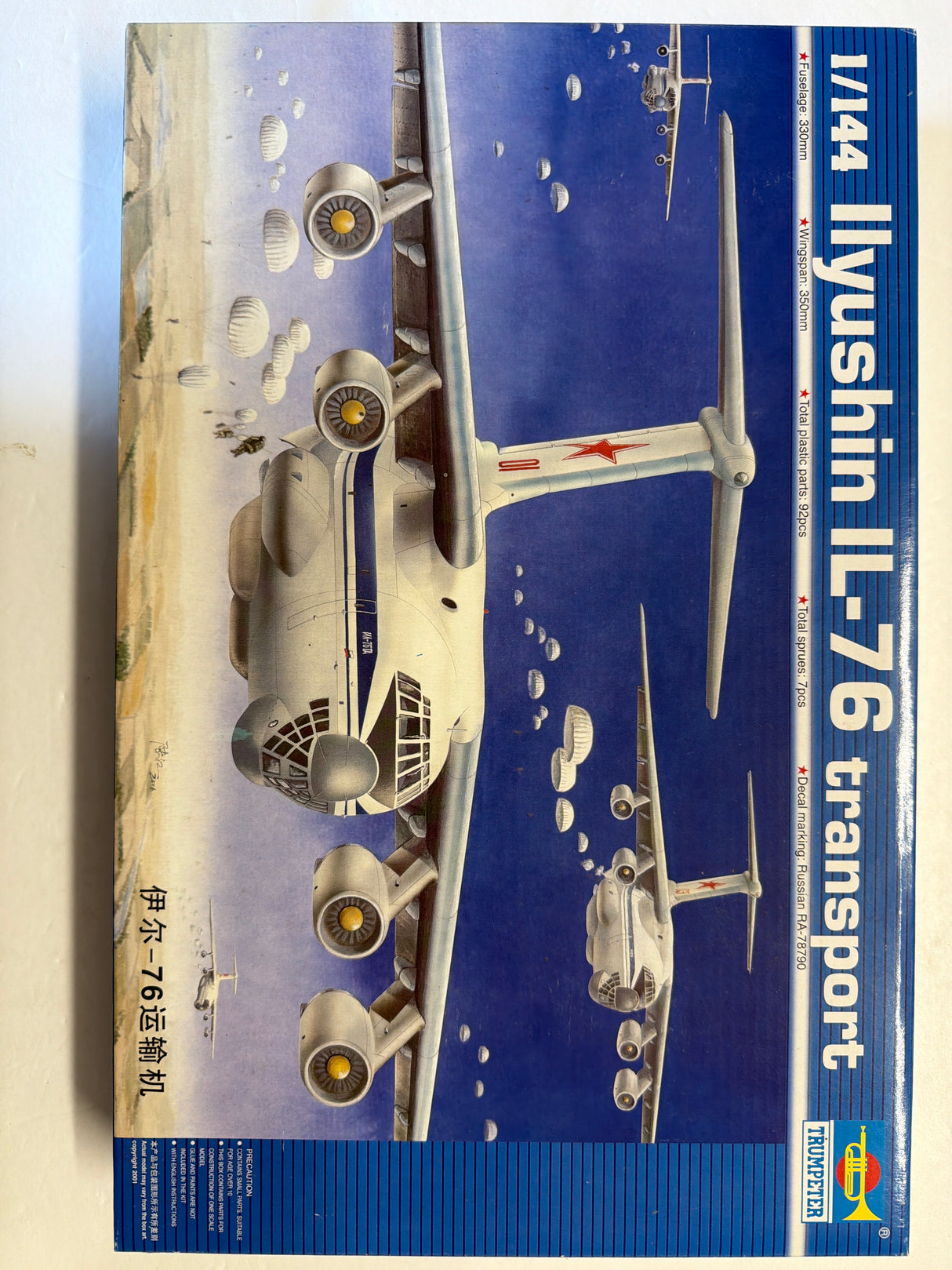 Trumpeter LLyushin IL-76 Transport 1/144 03901