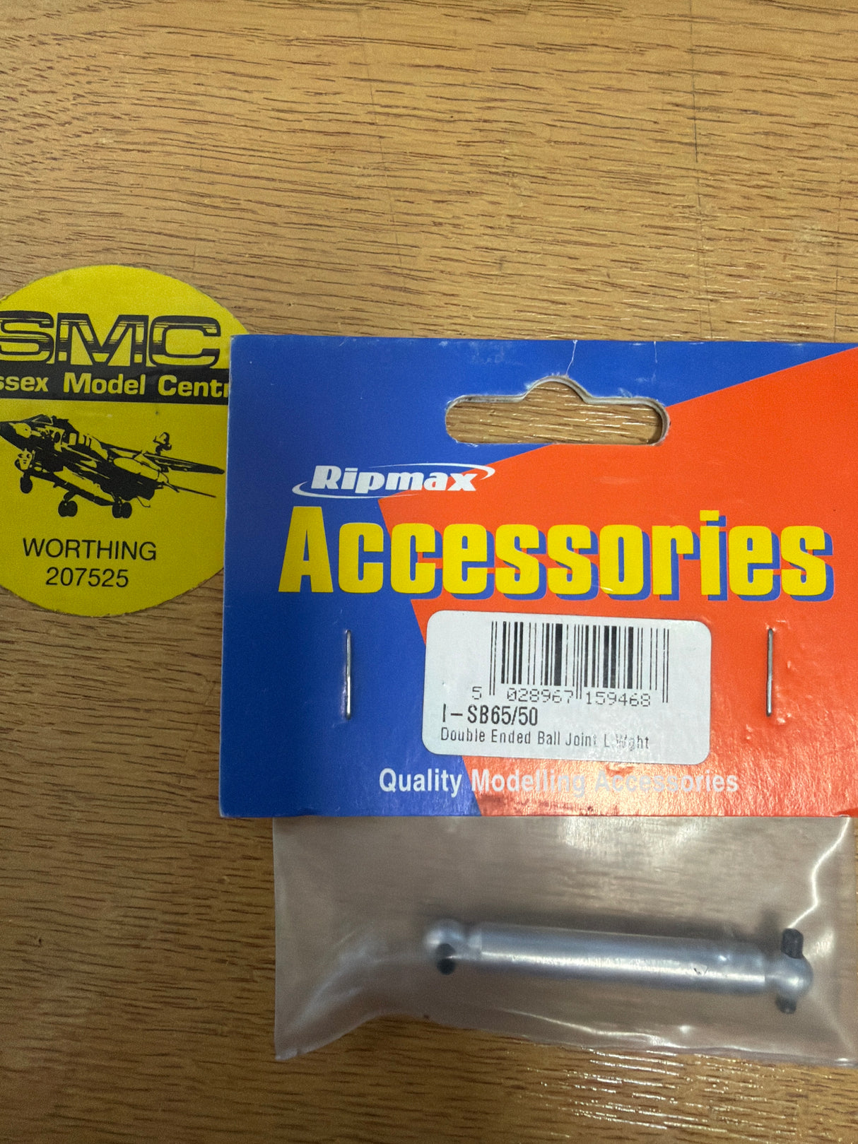 Ripmax Double Ended Ball Joint Light Weight 50mm Long Boat Motor Coupling