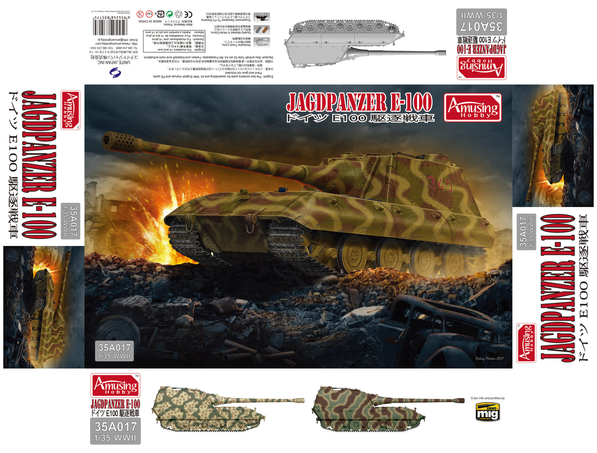 JAGDPANZER E-100 includes workable track links  photo etch d