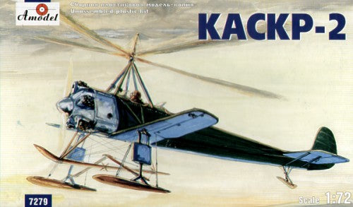 Amodel 1:72 Kaskr-2 Autogyro Kit 7279