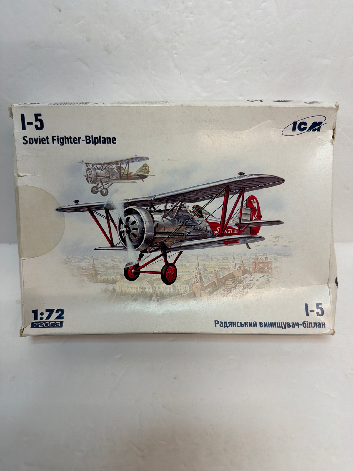 ICM 72053 Polikarpov I-5 Soviet Biplane Fighter — 1:72 Plastic model aircraft kit