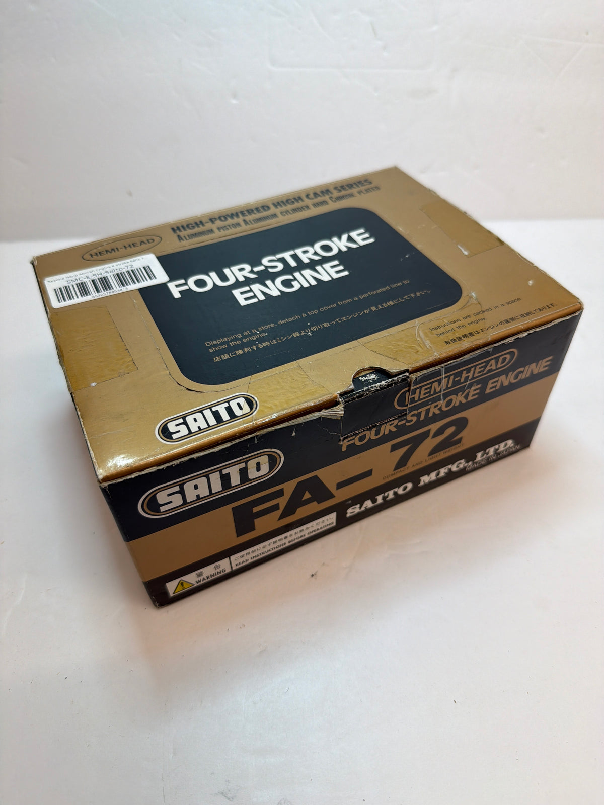 Second Hand Aircraft Engine 4-stroke Saito FA-72 (Box 62)