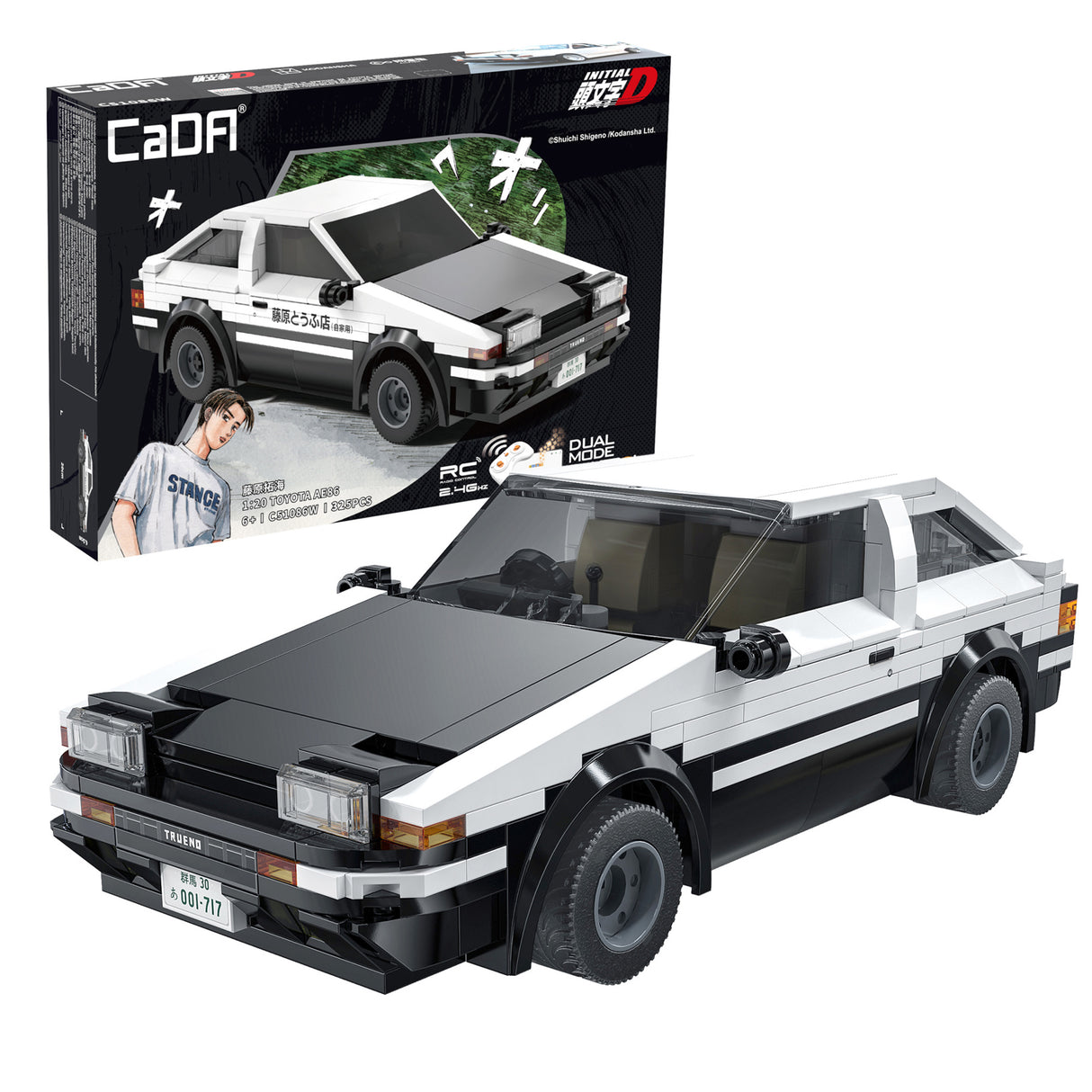 CADA 1:20 Toyota AE86 Trueno - 325 pcs