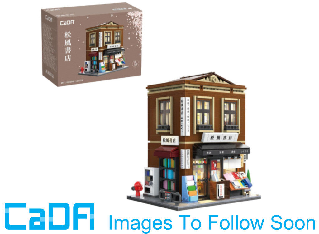 CADA / DOUBLE E Japanese Bookshop Building - 1292 pcs C66020W