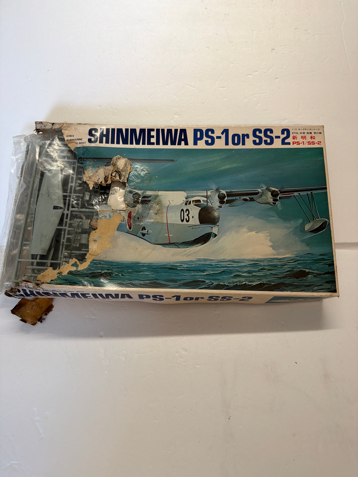 Hasegawa JS-062 Shinmeiwa PS-1 / SS-2 1/72 scale Badly damaged box Plastic Model Kit most of instructions are missing