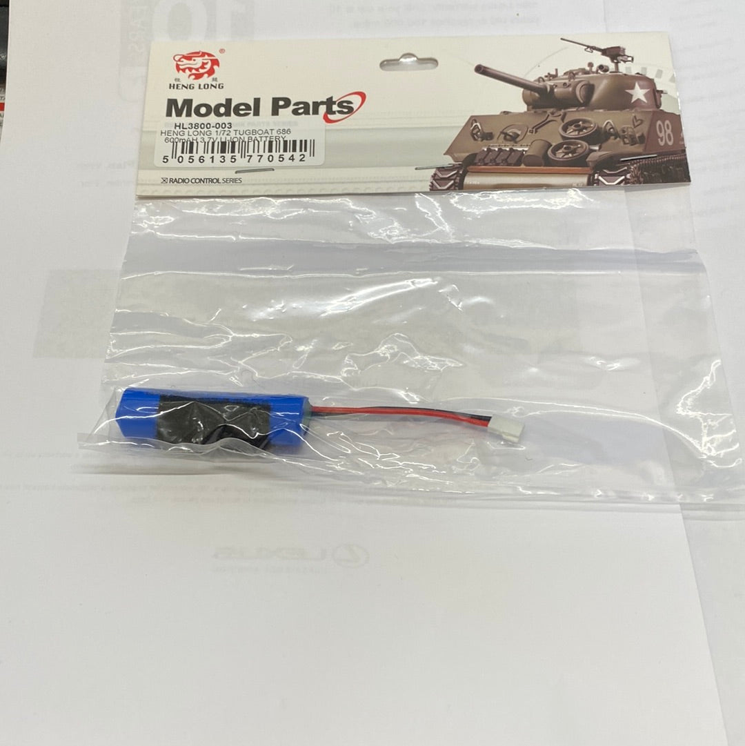 HENG LONG 1/72 RTR TUGBOAT 686 Battery - 600mAh 3.7v Li-ion