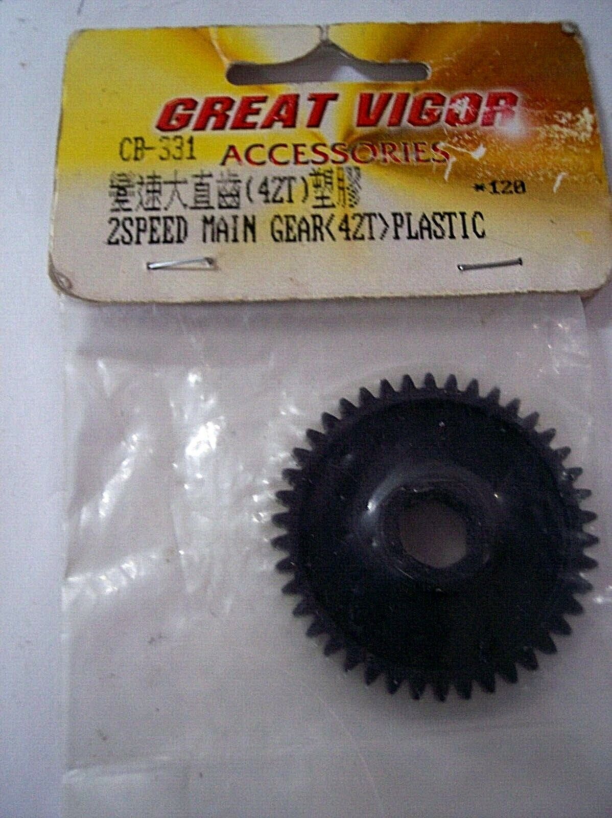 Great Vigor RC Spares CB=331 2 Speed Main Gear 42 T Plastic (Box 5)