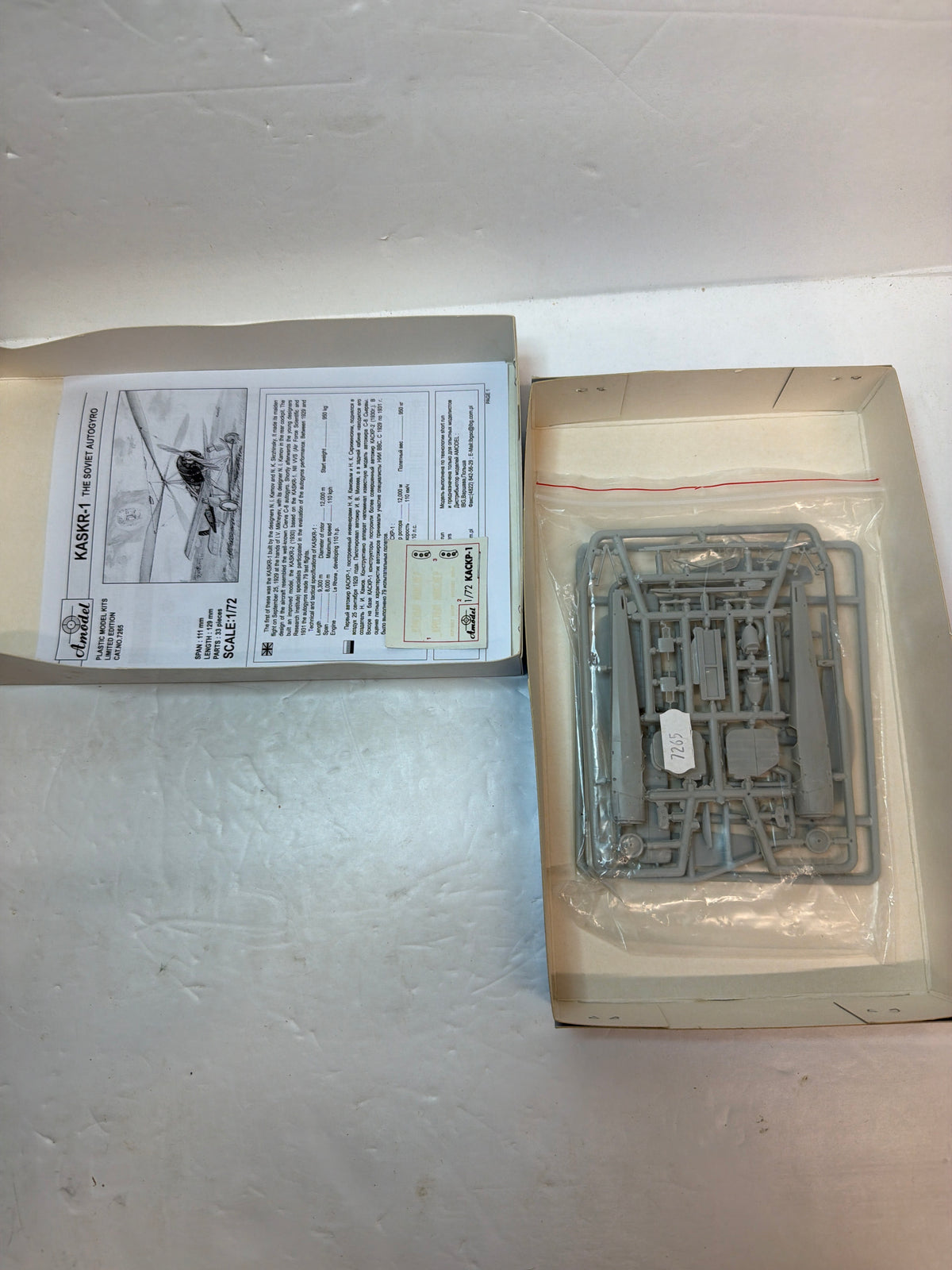Kamov-Skrzhinski KASKR-1 Krasny Inzhener Autogiro — Amodel 1/72 Plastic Model Kit Vintage