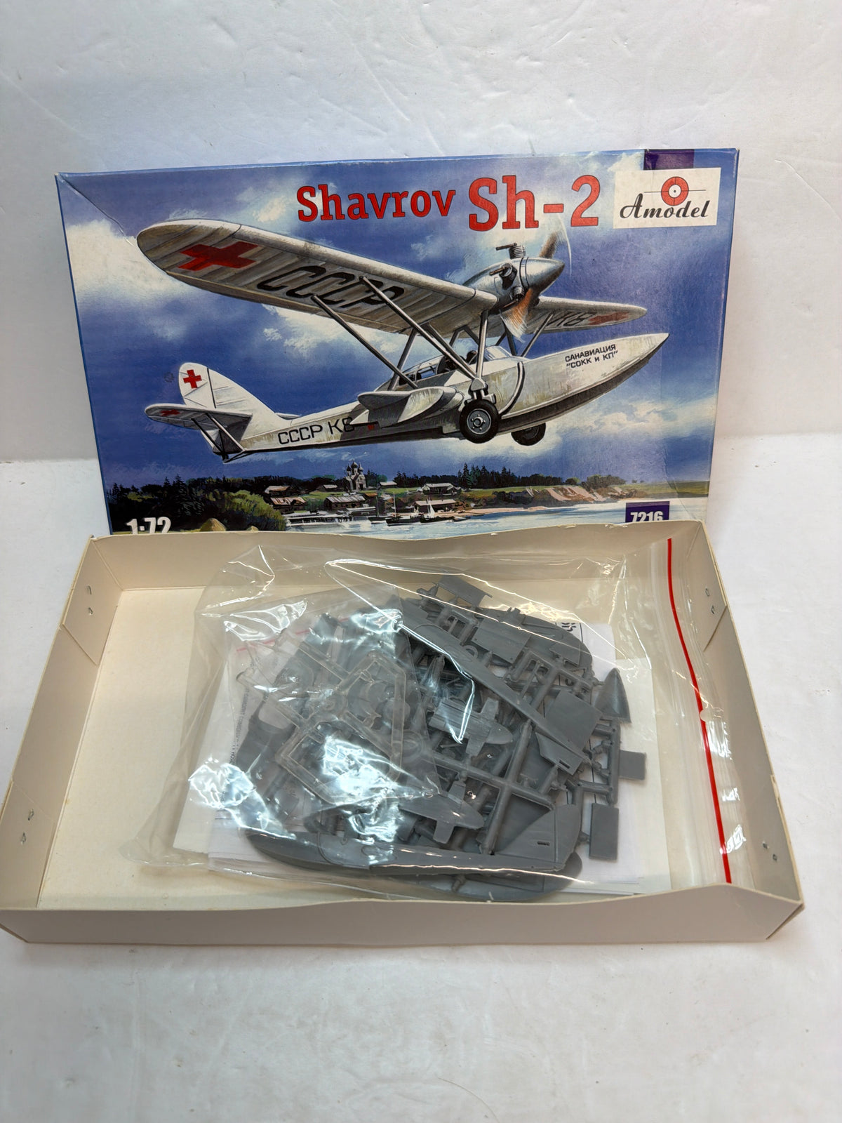 Shavrov Sh-2 Amphibian — Amodel 1/72 Plastic Model Kit Vintage