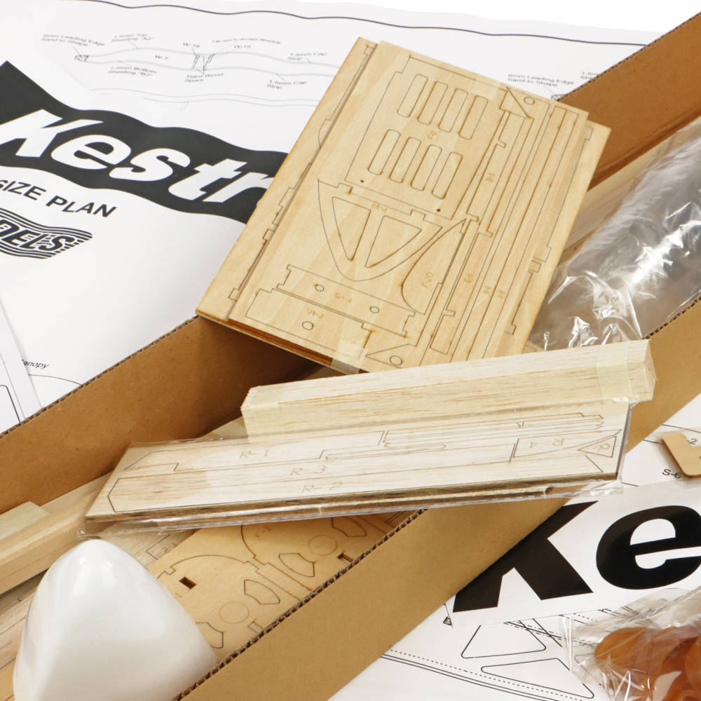 DPR Kestrel Glider / Motor Glider Kit Version 1.52m / 60in
