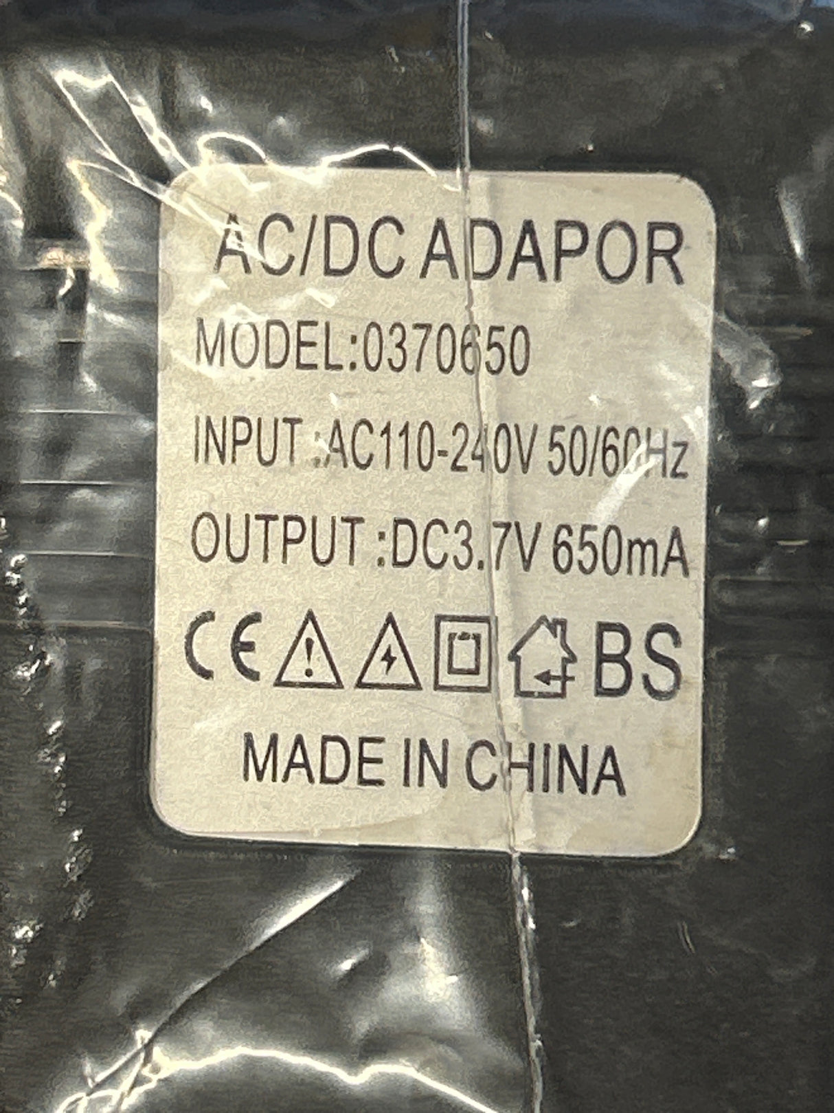 AC/DC Adaptor DC 3.7v 650mA Charger (Chargers)