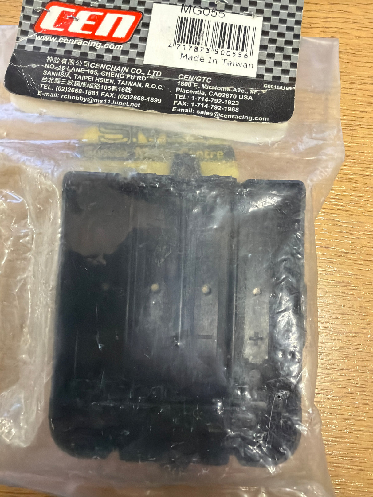 CEN RC car Spares Battery Case MG16 MG055 (Box 92)