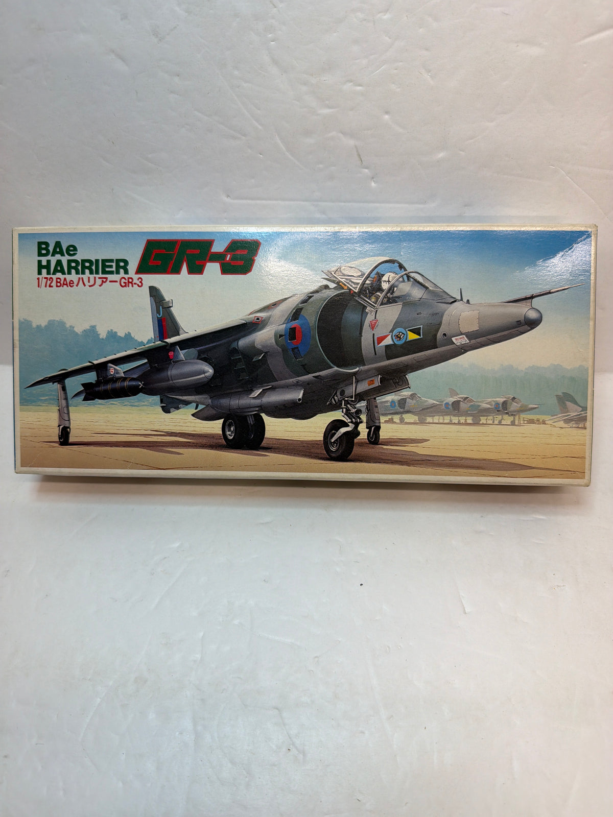 Hasegawa BAe Harrier GR.Mk.3 1/72 B6 Plastic Model Kit Vintage