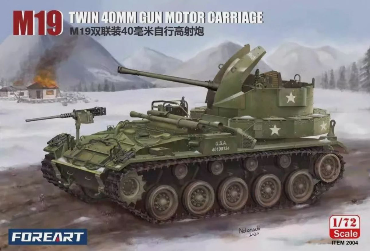 FORART FORE HOBBY 2004 1/72 M19 Twin 40mm Gun Motor Carriage Kit - FOR2004