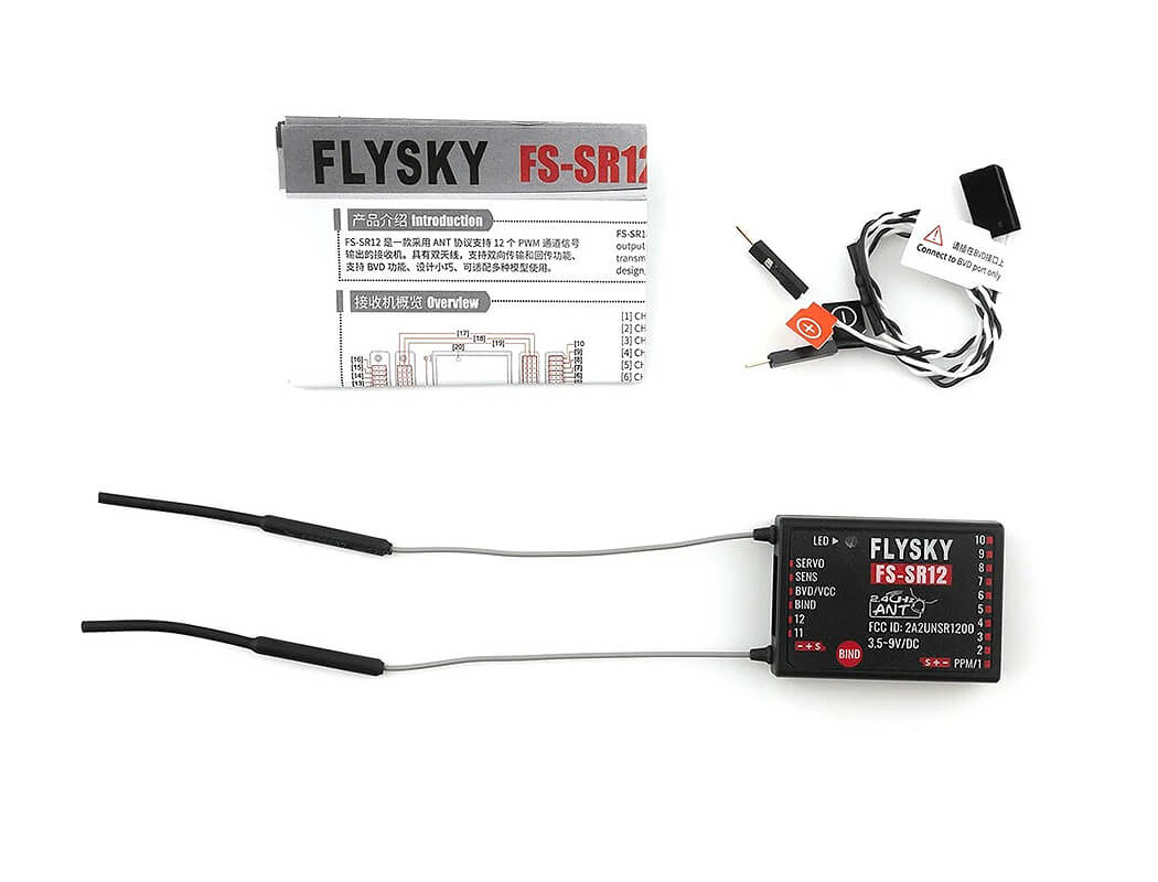 FLYSKY FS-SR12 12CH 2.4GHZRECEIVER Due early July