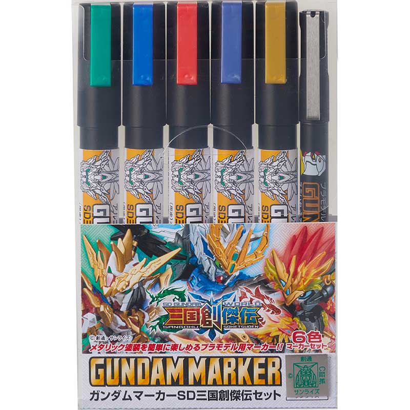 MR.Hobby  Gundammarker SD World Sangoku GMS-100C Paint Marker set of 6