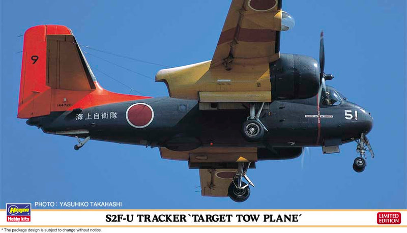 Hasegawa 1:72 S2F-U Tracker Target Tow Plane Kit HA02440