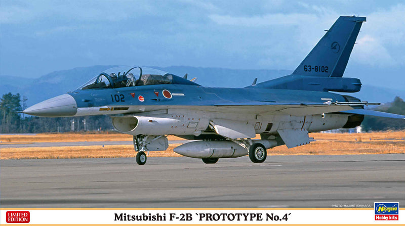 Hasegawa 1:72 Mitsubishi F-2B Prototype 4 Kit HA02448