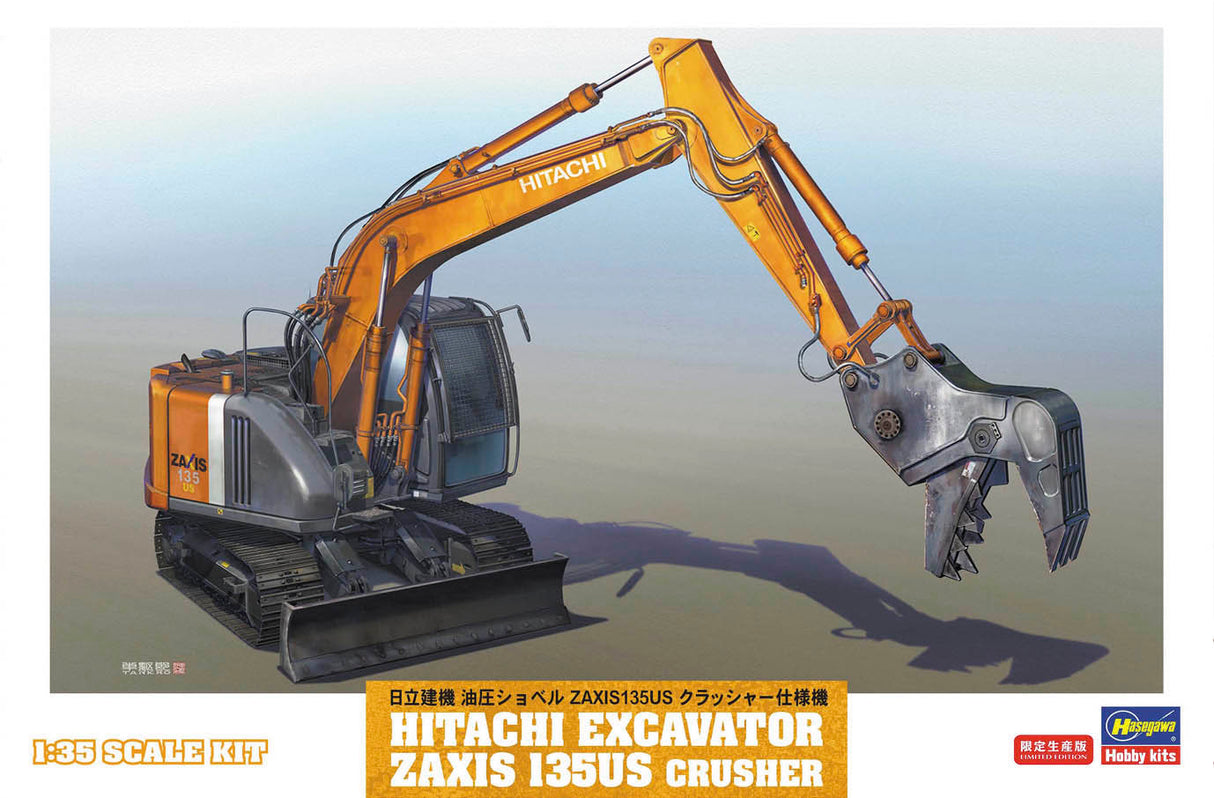 Hasegawa Model Kits - 1:35 Hitachi Excavator Zaxis135us Crusher