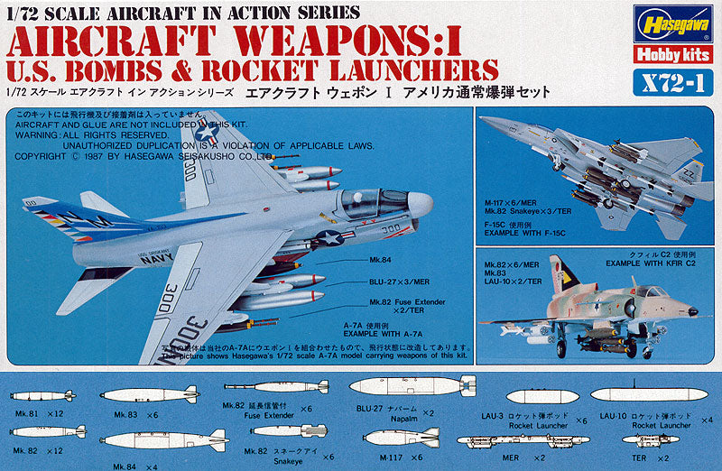 Hasegawa Model Kits - 1:72 US Aircraft Weapon Set 1