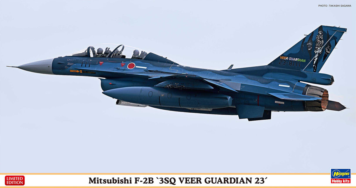 Hasegawa Model Kits - 1:48 Mitsubishi F-2B 3SQ Veer Guardian 23 Kit