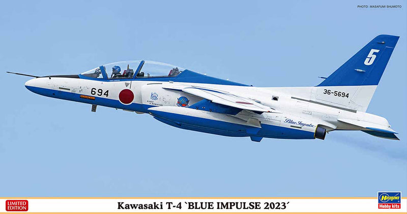 Hasegawa 1:48 Kawasaki T-4 Blue Impulse 2023 Kit HJT07525