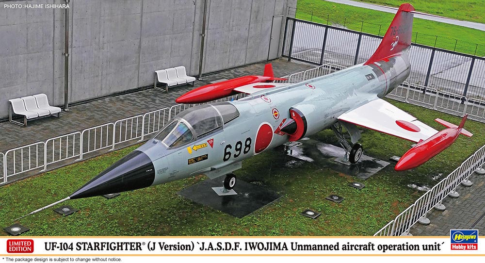 Hasegawa Model Kits - 1:48 UF-104 Starfighter J.A.S.D.F. Unmanned Unit Kit