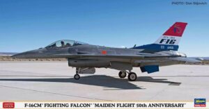 Hasegawa Model Kits - 1:48 F-16CM Fighting Falcon - 1st Flight 50th Anniversary Kit