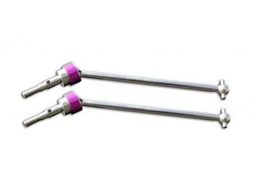 HPI UNIVERSAL DOGBONE 7X116MM(2PCS) HPI86301 (HPI 7)