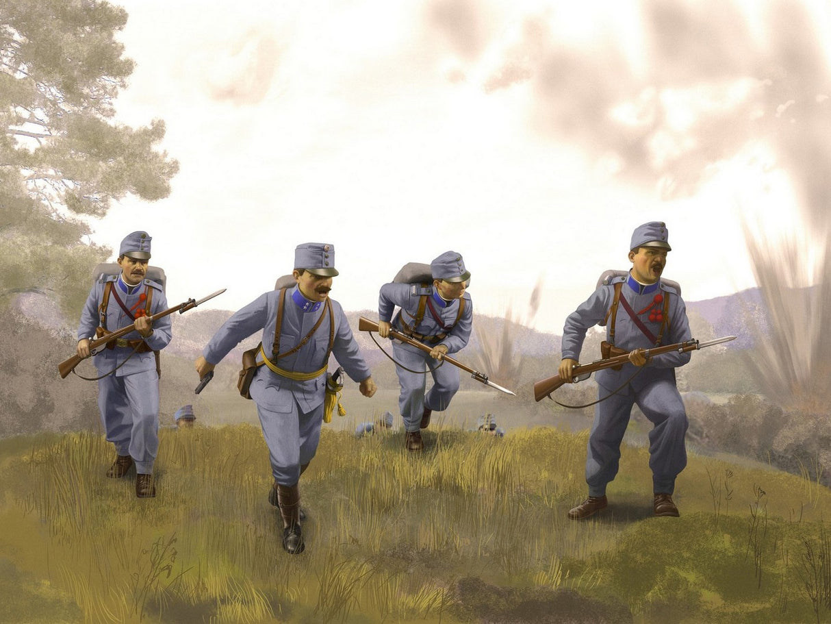 Austro-Hungarian Infantry (1914) 4 Figures