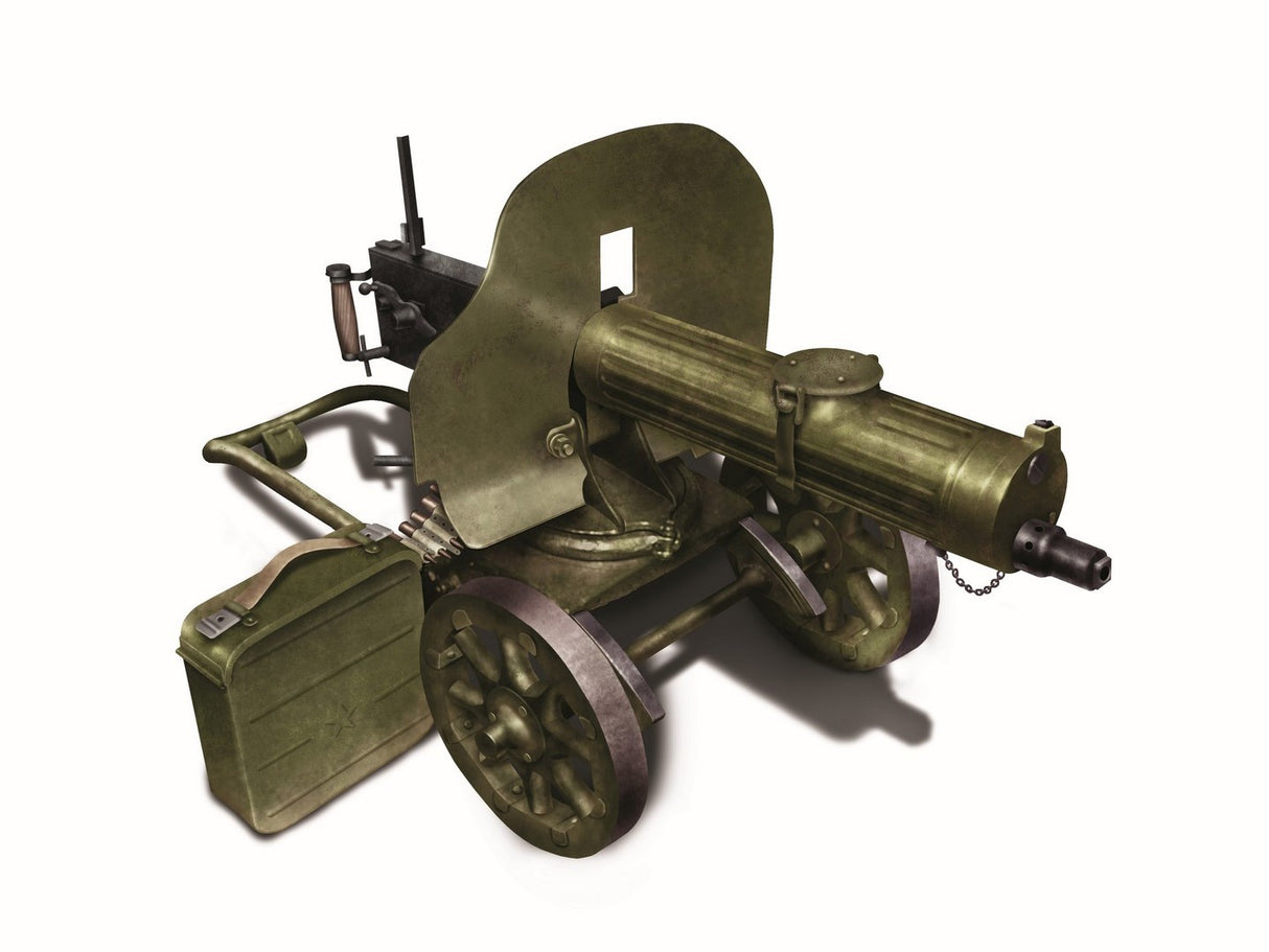 Soviet Maxim Machine Gun (1941)
