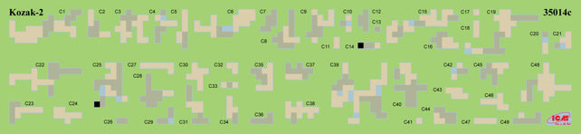 ICM 1/35 Chevrons of Personnel & Camouflage of Military Vehicles of the Ukrainian Army 35748
