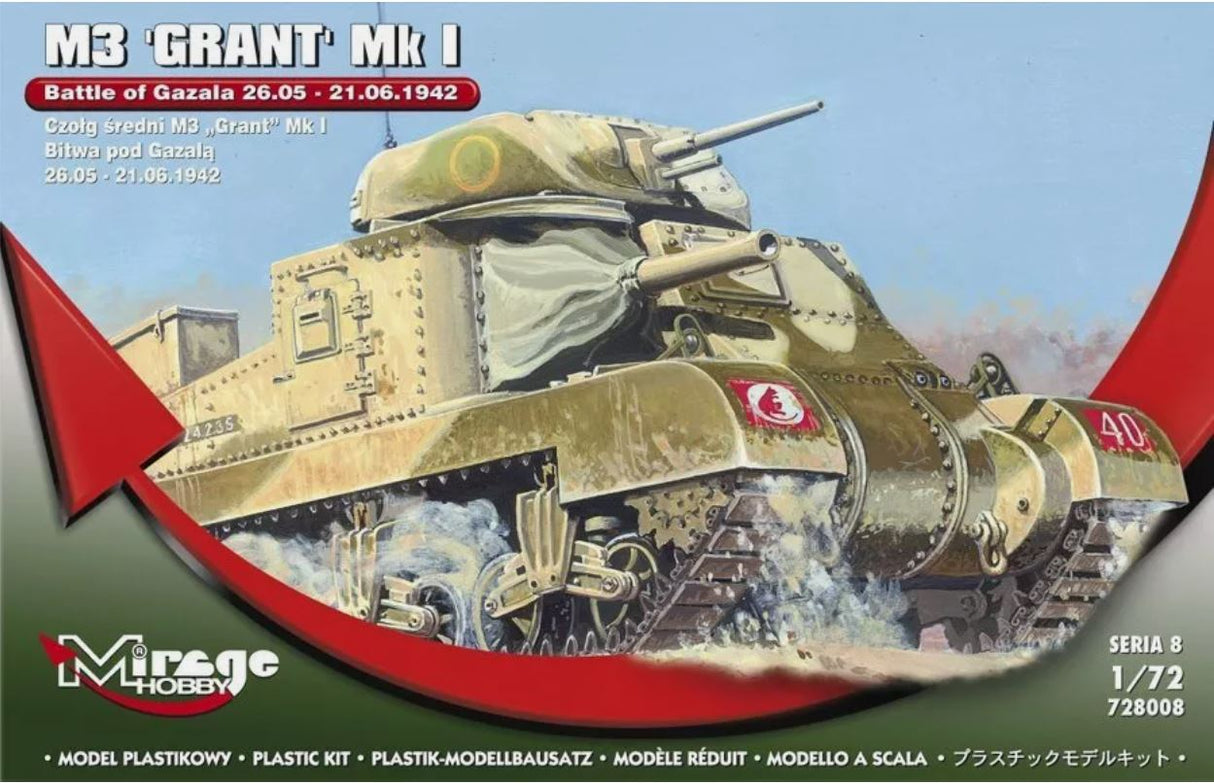 Mirage Hobby 1/72 M3 Grant Mk I 728008