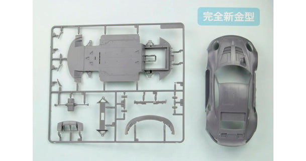 NuNu 1/24 Porsche 911 992 LM 18 Pink Pig kit