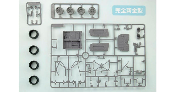 NuNu 1/24 Porsche 911 992 LM 18 Pink Pig kit