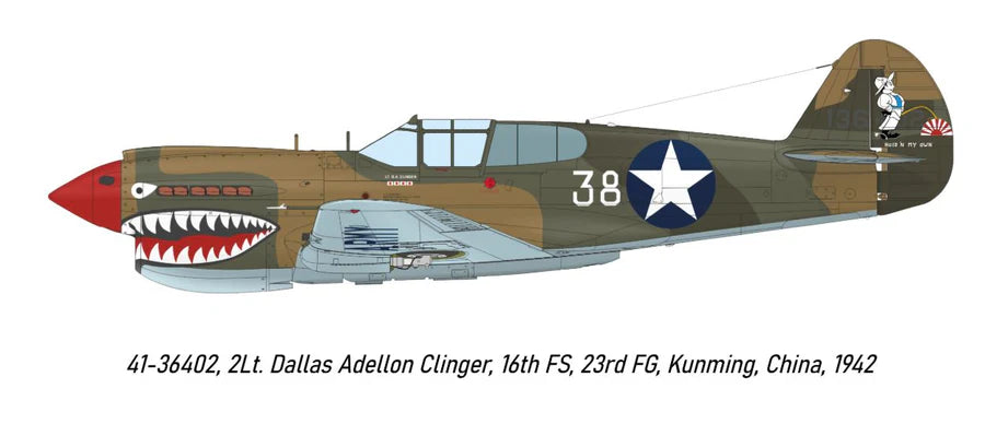 Eduard 1/48 Curtis P-40E Kittyhawk Ia Royal Class Special Edition Kit - R0023