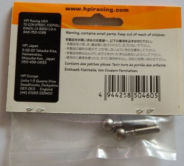 HPI50460 Ball King Pin (2) (HPI 5)