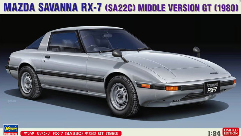 Hasegawa 1:24 1980 Mazda Savanna RX-7 GT Kit HA20635