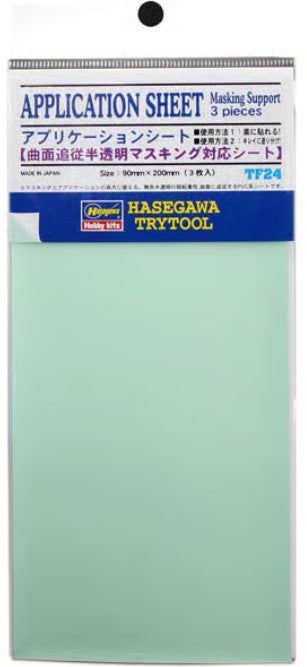 Hasegawa Trytool - Application Sheet x 3 HTF24